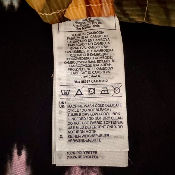 FARM Rio Adidas Birds of Paradise Semi Spark Shorts - Picture 9 of 9